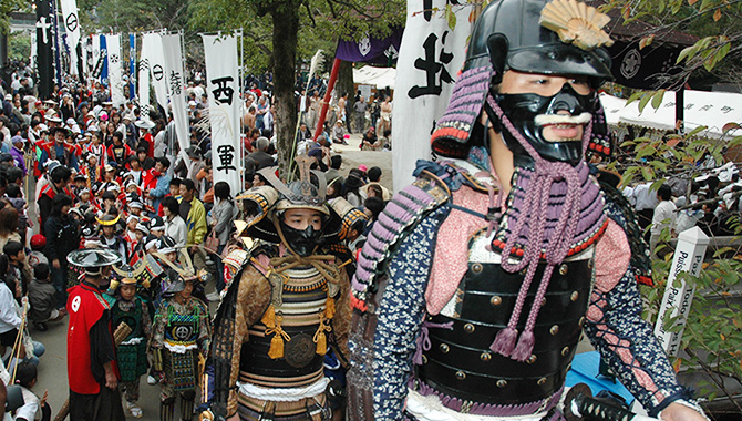 鹿児島県 日置市