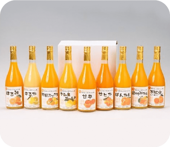 ストレートみかんジュース