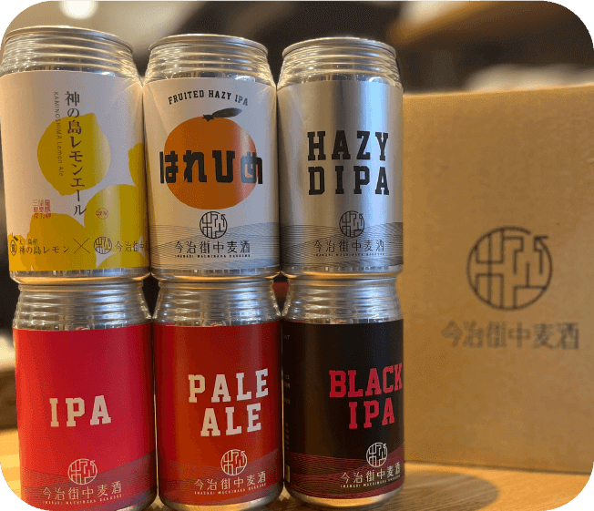 今治市のクラフトビール