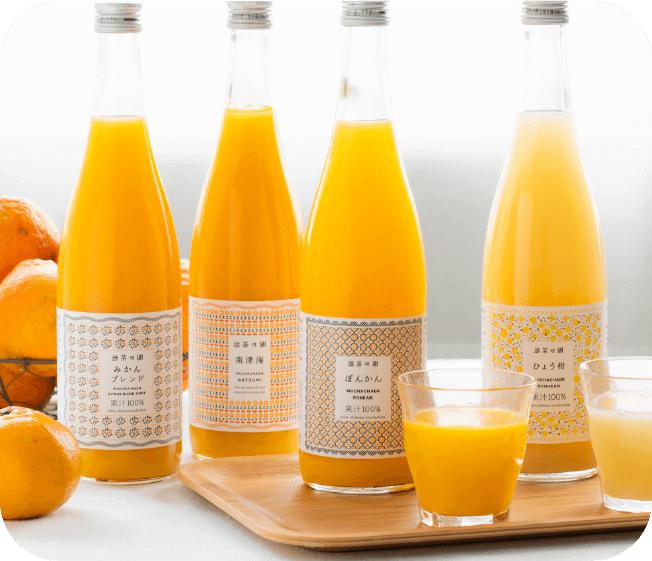 無茶々園柑橘ジュース