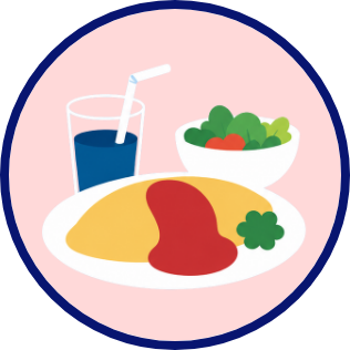 お食事