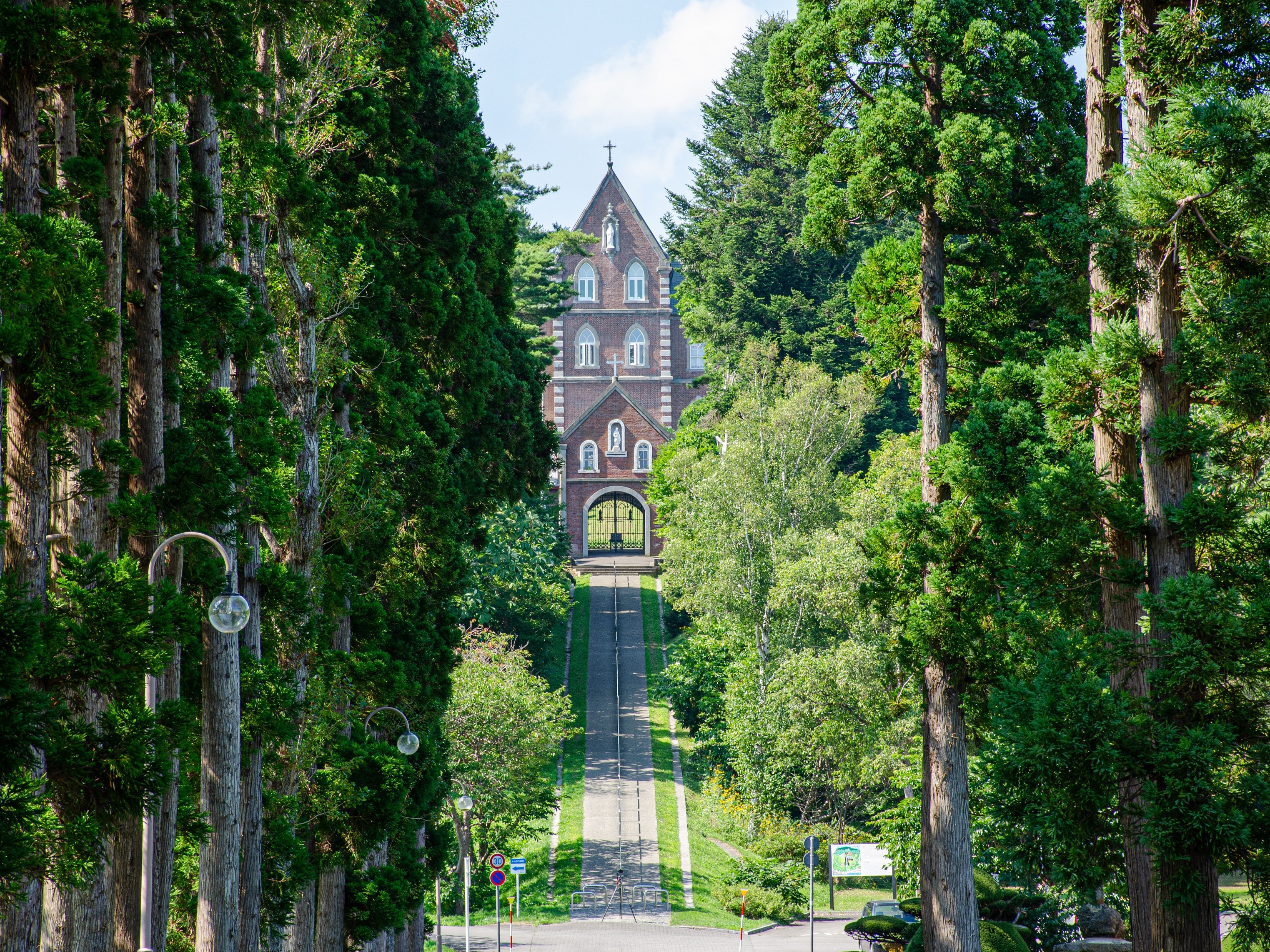 北海道北斗市