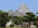 兵庫県姫路市