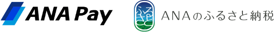 ANA Payロゴ, ANAのふるさと納税ロゴ