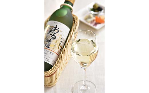 北のハイグレード食品 「鶴沼ゲヴュルツトラミネール」 「おたる特撰ナイヤガラ」 「北海道ケルナー」 3本セット F6S-350