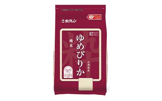 令和7年産 ホクレン 北海道産 ゆめぴりか 2kg×2袋(精米) 計4kg ごはん こめ 白米 F6S-592