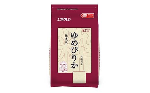 令和7年産 ホクレン 北海道産 ゆめぴりか 2kg×2袋(無洗米) 計4kg ごはん こめ 白米 F6S-593