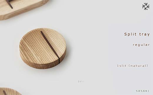木製マルチトレー Split tray（スプリットトレー） Regular 1slit natural／SASAKI HOKKAIDO WOOD F6S-468