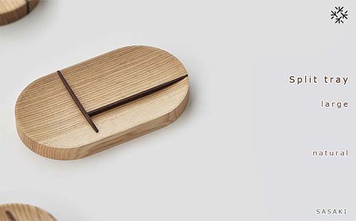 木製マルチトレー Split tray（スプリットトレー） large natural／SASAKI HOKKAIDO WOOD F6S-467