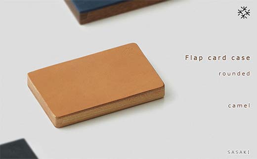 木製名刺入れ Flap card case（フラップカードケース） rounded camel／SASAKI HOKKAIDO WOOD F6S-459