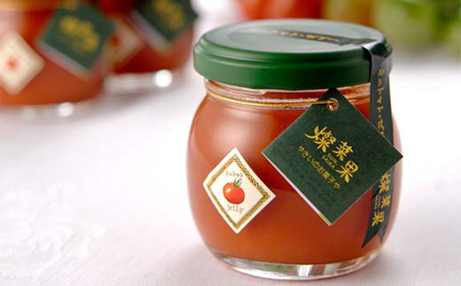 燦菜果（さんさいか）ミニトマトゼリー 10個セット 北のハイグレード食品 とまと トマト ゼリー 野菜 北海道 F6S-411