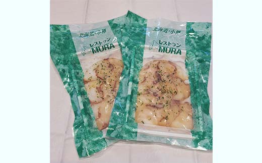 北海道産タコのガーリックマリネ 北のハイグレード食品 たこ 蛸 イタリアン おつまみ ニンニク ガーリック 小分け 便利 レストラン 小樽 北海道 F6S-412