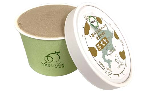 北海道芽室町産落花生ヴィーガンジェラート 北のハイグレード食品 デザート アイス アイスクリーム スイーツ F6S-415