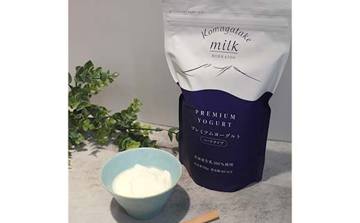 プレミアムヨーグルト（ハードタイプ）6個セット 北のハイグレード食品 ヨーグルト 朝食 朝ご飯 朝ごはん 菓子 食品 F6S-425