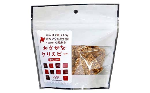 おさかなクリスピー甘辛しょうゆ4個セット 北のハイグレード食品 おやつ お菓子 菓子 食品 F6S-433