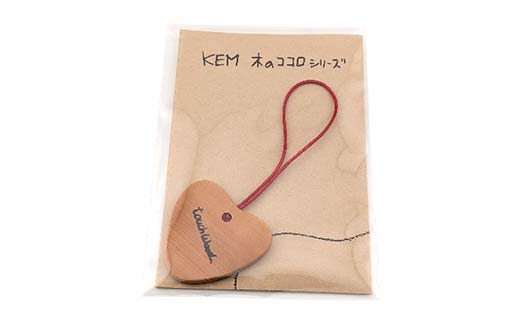 【ＫＥＭ】 touchWood 「木ふだ」（イチイ（紐色・赤）） HOKKAIDO WOOD 木製 ストラップ 自然 目印 ネームタグ プレゼント F6S-442