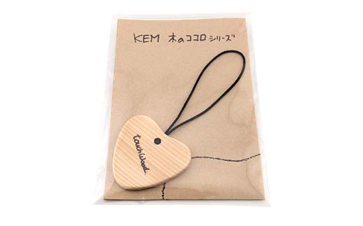 【ＫＥＭ】 touchWood 「木ふだ」（エゾマツ（紐色・焦茶）） HOKKAIDO WOOD 木製 ストラップ 自然 目印 ネームタグ プレゼント F6S-445