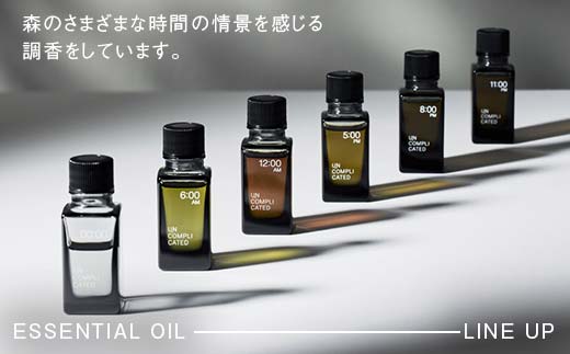 アカエゾマツ精油 8:00PM HOKKAIDO WOOD エッセンシャルオイル アロマフレグランス アカエゾマツ精油 天然 ギフト プレゼント 森林浴 北海道 F6S-499