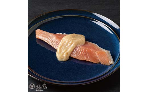 純米大吟醸酒粕西京味噌漬 北海道桜ます 5切詰合せ 北のハイグレード食品 北海道 ます マス 鱒 魚 おつまみ 肴 アテ 魚介 海産物 食品 F6S-562