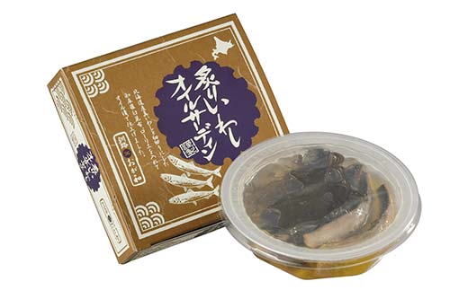 炙りいわしオイルサーデイン（箱入り）セット 北のハイグレード食品2023 F6S-001