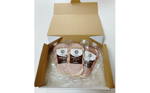 【北のハイグレード食品2024】無添加ロースハム スライス 3パックセット（ 80g×3パック）個包装 F6S-165