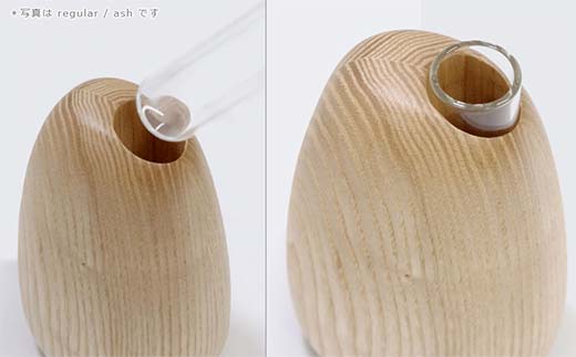 木製一輪挿し Mango vase（マンゴーベース） regular ash／SASAKI HOKKAIDO WOOD F6S-462