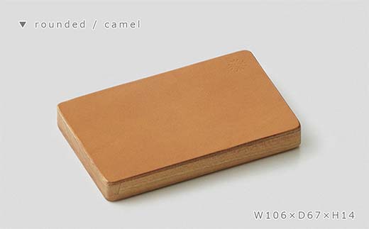 木製名刺入れ Flap card case（フラップカードケース） rounded camel／SASAKI HOKKAIDO WOOD F6S-459