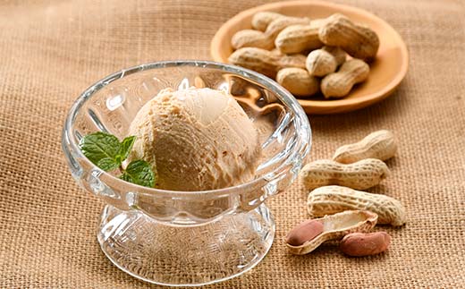 北海道芽室町産落花生ヴィーガンジェラート 北のハイグレード食品 デザート アイス アイスクリーム スイーツ F6S-415