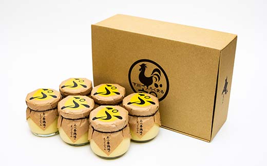 あべ養鶏場がつくった えっぐぷりん6個 北のハイグレード食品 プリン デザート スイーツ 菓子 食品 F6S-422