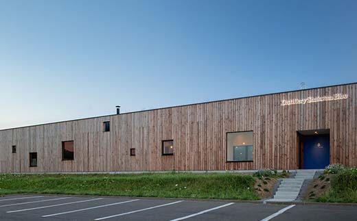 火の帆 KIBOU 500ml 北のハイグレード食品 お酒 酒 洋酒 蒸留酒 ジン 北海道 F6S-426