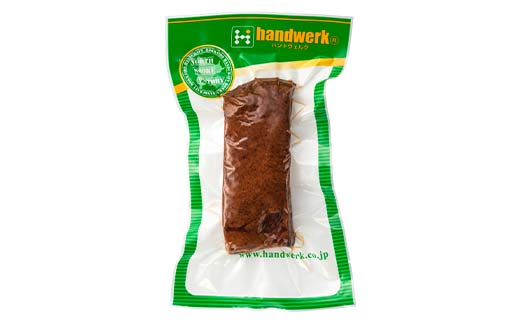 北海道産熟成ベーコン(ブロック) 北のハイグレード食品 燻製 薫製 スモーク おかず おつまみ 豚肉 F6S-427