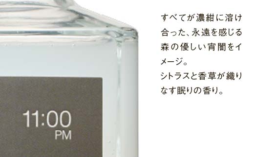 サウナロウリュ水 11:00PM HOKKAIDO WOOD アカエゾマツ精油 ロウリュ用 アロマ水 アロマウォーター フレグランスウォーター 天然 ギフト プレゼント 森林浴 北海道 F6S-494