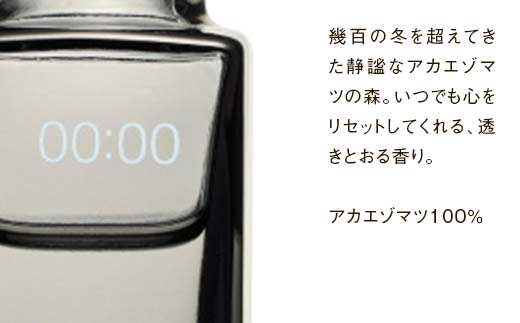 アカエゾマツ精油 0:00 HOKKAIDO WOOD エッセンシャルオイル アロマフレグランス アカエゾマツ精油 天然 ギフト プレゼント 森林浴 北海道 F6S-495