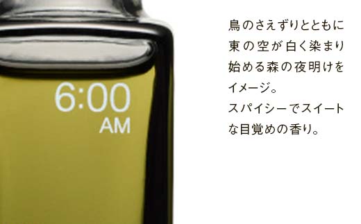 アカエゾマツ精油 6:00AM HOKKAIDO WOOD エッセンシャルオイル アロマフレグランス アカエゾマツ精油 天然 ギフト プレゼント 森林浴 北海道 F6S-496