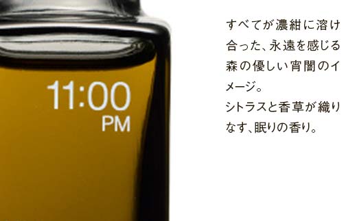 アカエゾマツ精油 11:00PM HOKKAIDO WOOD エッセンシャルオイル アロマフレグランス アカエゾマツ精油 天然 ギフト プレゼント 森林浴 北海道 F6S-500