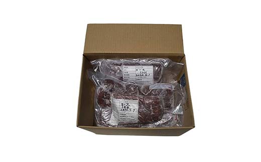 北海道湧別町産 鹿肉モモ（スライス） 約800g 地域おこし協力隊関連返礼品  F6S-221