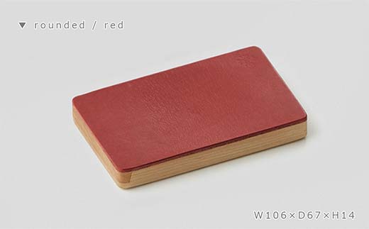 木製名刺入れ Flap card case（フラップカードケース） rounded red／SASAKI HOKKAIDO WOOD F6S-460