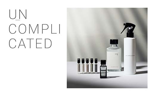 アカエゾマツミスト (LAVENDER・MINT・LIME) HOKKAIDO WOOD アロマミスト アカエゾマツ精油 天然 アロマフレグランス ギフト プレゼント 森林浴 北海道 F6S-502