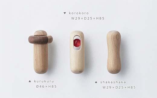 木製ベビー用ラトルセット Baby rattle set（ベビーラトルセット） ／SASAKI HOKKAIDO WOOD F6S-457