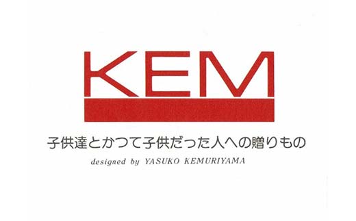 【ＫＥＭ】イヤイヤ （ヒモ黄）HOKKAIDO WOOD 木製 おもちゃ オモチャ 自然 子供 子ども こども プレゼント F6S-439