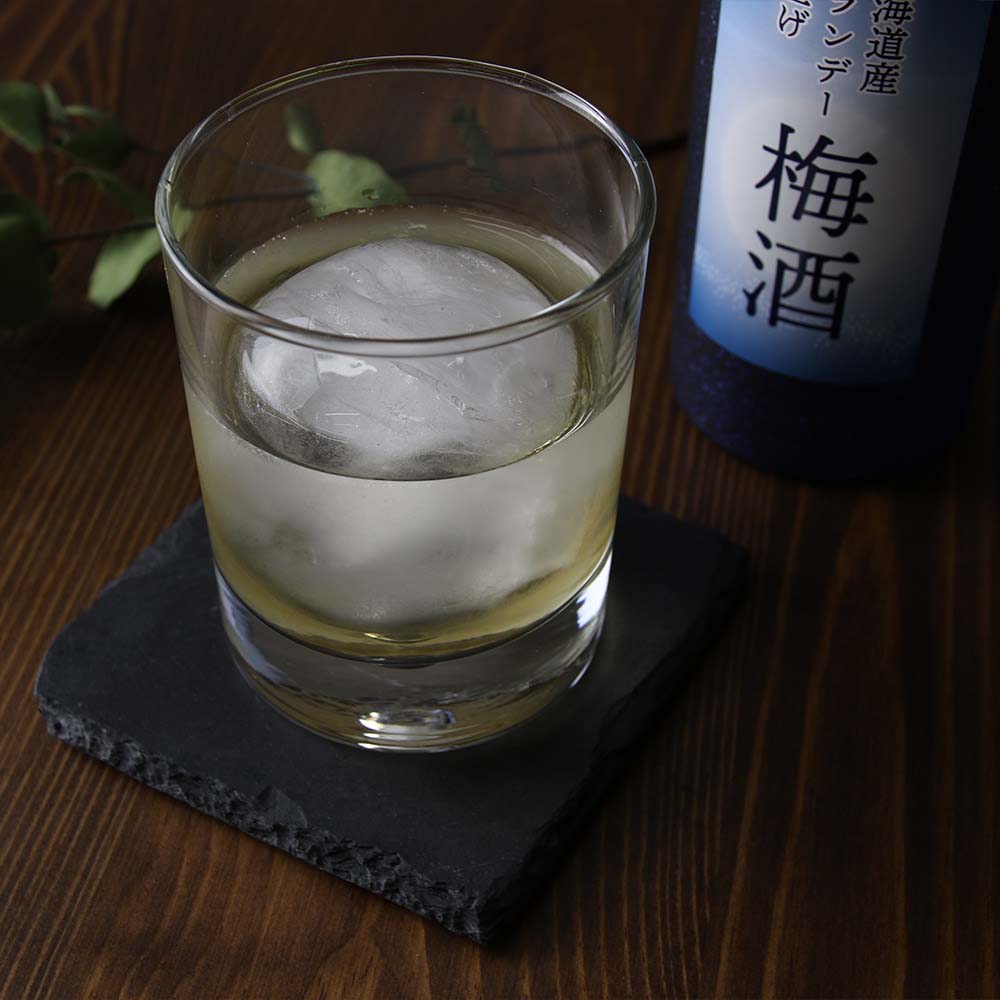 梅酒のみ比べセット 合計4本（【神宮の梅】 梅酒 12％、【梅酒】 北海道産ブランデー仕上げ 12％）