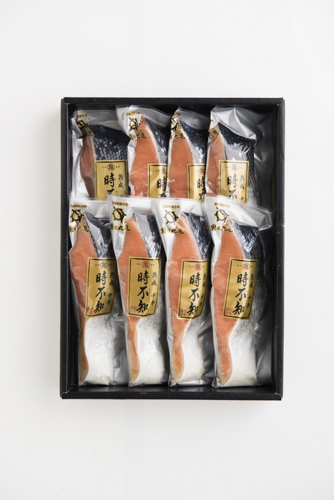 鮮度の良い時不知鮭だけを厳選！鮭乃丸亀　熟成中辛鮭（活〆時不知）切身