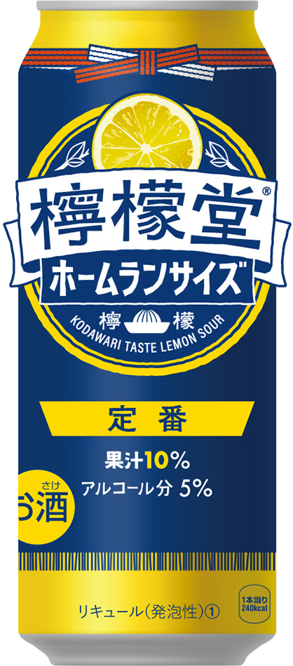 檸檬堂 定番レモン ホームランサイズ 500ml缶×24本: 札幌市ANAの 