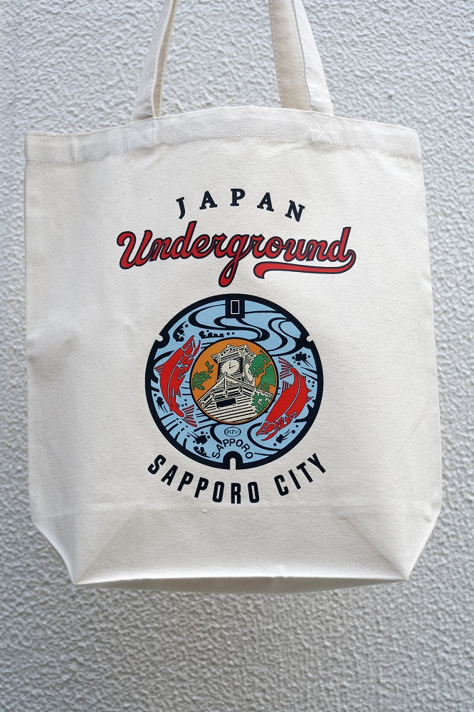 札幌市 トートバッグ