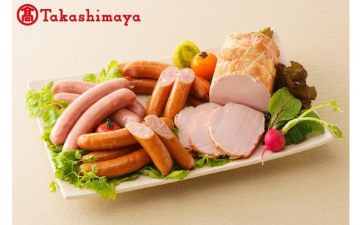 〈札幌バルナバハム〉ロースハム・ウインナー【高島屋選定品】