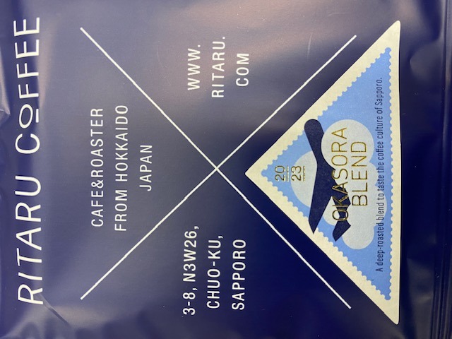 札幌丘珠空港限定 OKASORA BLEND（ドリップパックコーヒー）7パック