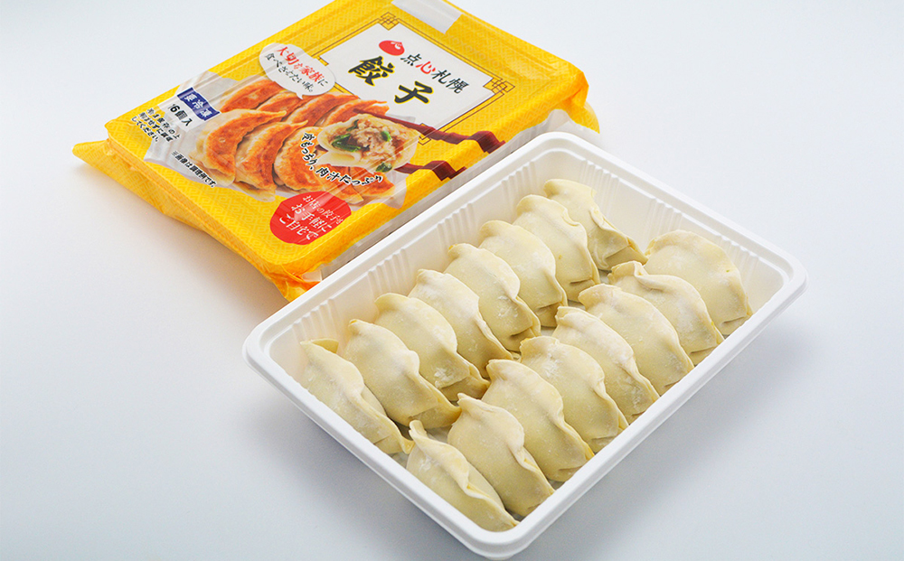 【点心札幌】餃子館の餃子１２個入り×４パック
