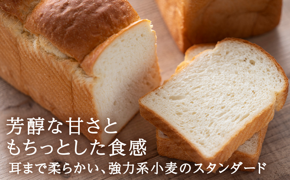 春よ恋ストレート 500g（250g×2）