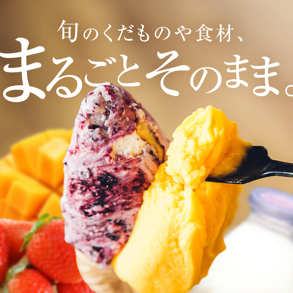 札幌市ふるさと納税限定フレーバー入りセット　12個