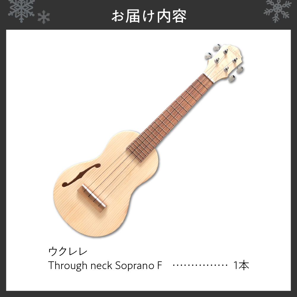 Through neck Soprano F